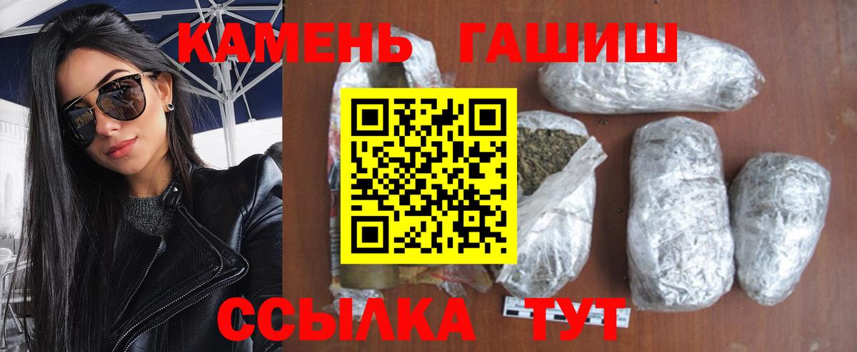 Cocaine Назарово