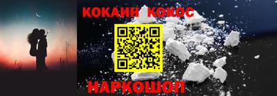 стаф Дубна