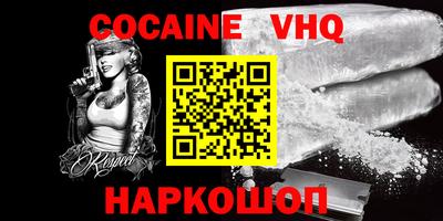 стаф Дубна