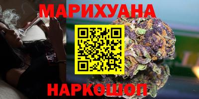 молекула духа Донецк