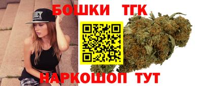 молекула духа Донской