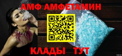 стаф Дубна