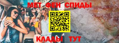 стаф Дубна