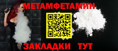 стаф Дубна