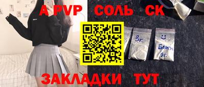 стаф Дубна