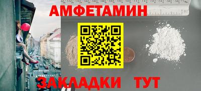 стаф Дубна