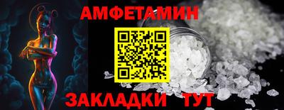 стаф Дубна