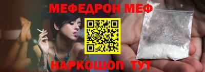 стаф Дубна
